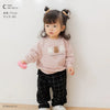 [現貨] 日本直送 Miffy頭像幼童粉紅色圓領長袖衛衣 (130cm) - BB Dressup