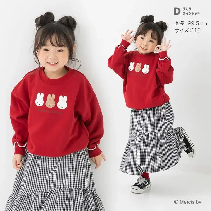 [現貨] 日本直送 Miffy頭像幼童紅色圓領長袖衛衣 (100-120cm) - BB Dressup