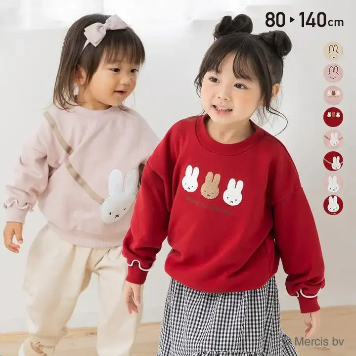 [現貨] 日本直送 Miffy頭像幼童粉紅色圓領長袖衛衣 (130cm) - BB Dressup