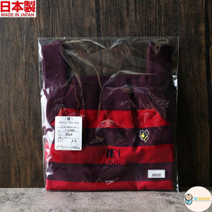 日本品牌村信高品質紅色橫間吊帶款連身衣。