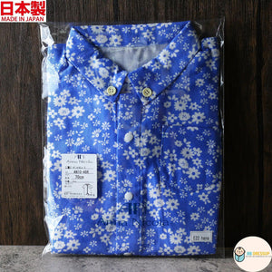 日本品牌村信高品質雙層紗布碎花連身衣。