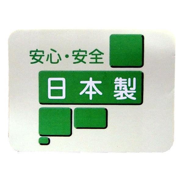 [現貨] 日本製村信 初生嬰兒粉紅色格紋絨短袖連身衣/屁包衣 - BB Dressup