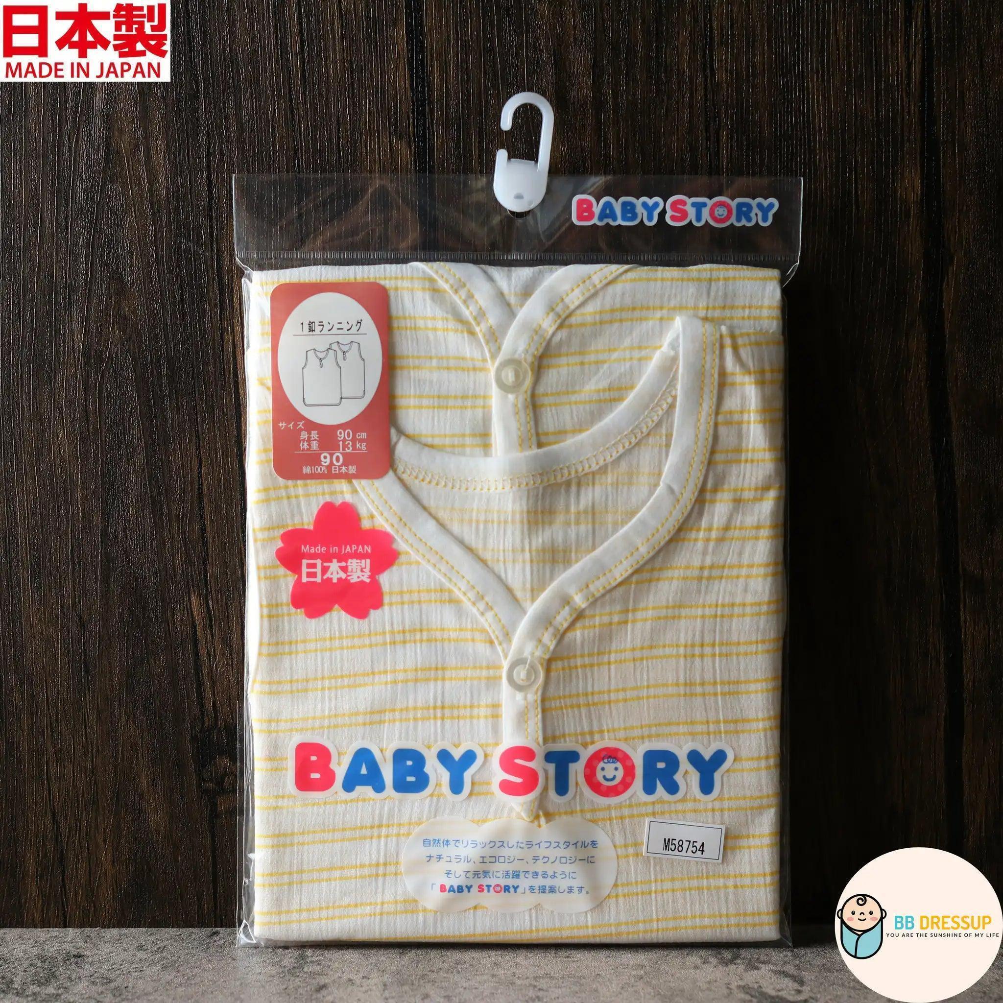 適合夏季穿著與保持肌膚乾爽之高品質嬰兒內衣。