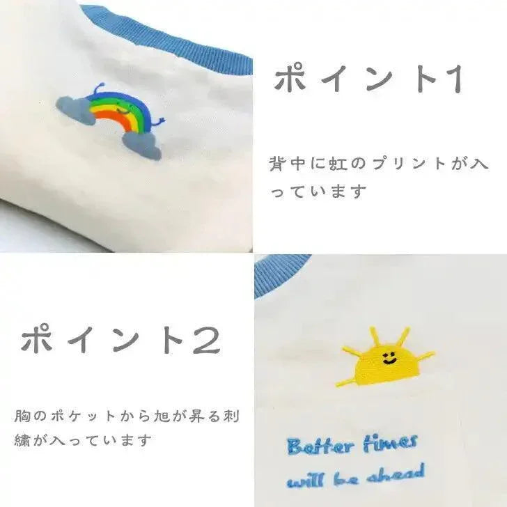 [現貨] 日本直送 OS Kids 童裝 粉藍色長袖 運動衛衣 (90-100cm) - BB Dressup
