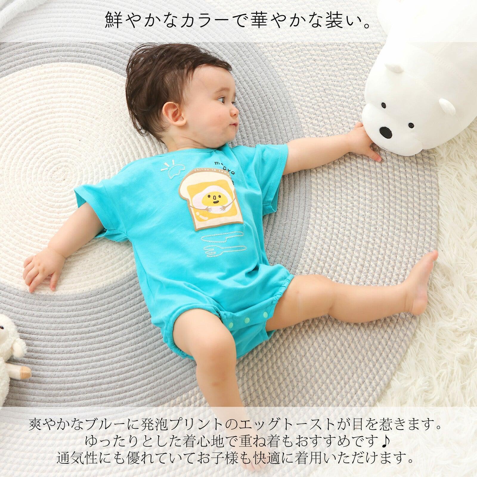 [現貨] 日本直送 OS Kids嬰兒麪包圖案短袖連身衣 - BB Dressup