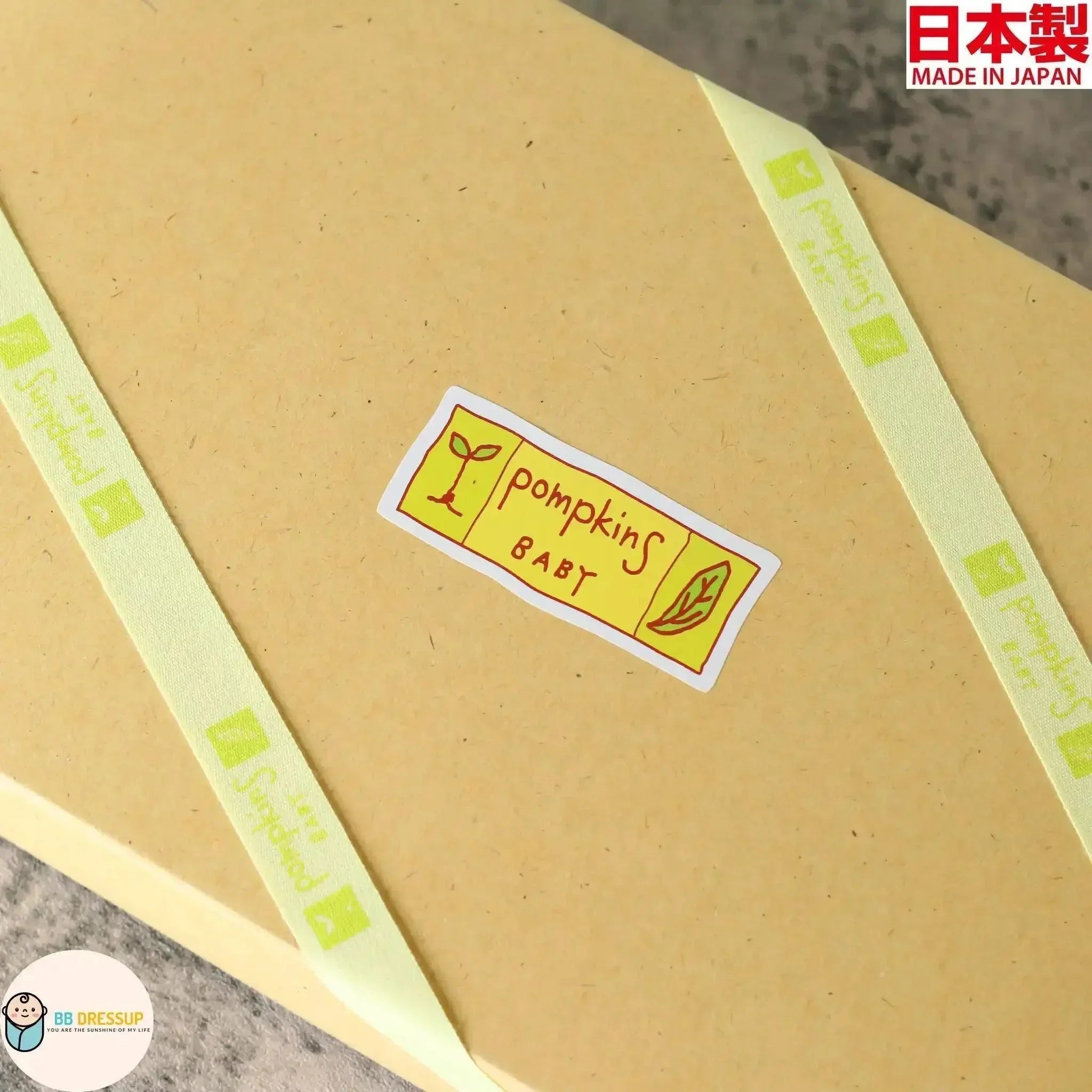[現貨] 日本製 POMPKINS 初生嬰兒白色兔仔有機棉浴巾嬰兒禮盒 (AG-1) - BB Dressup