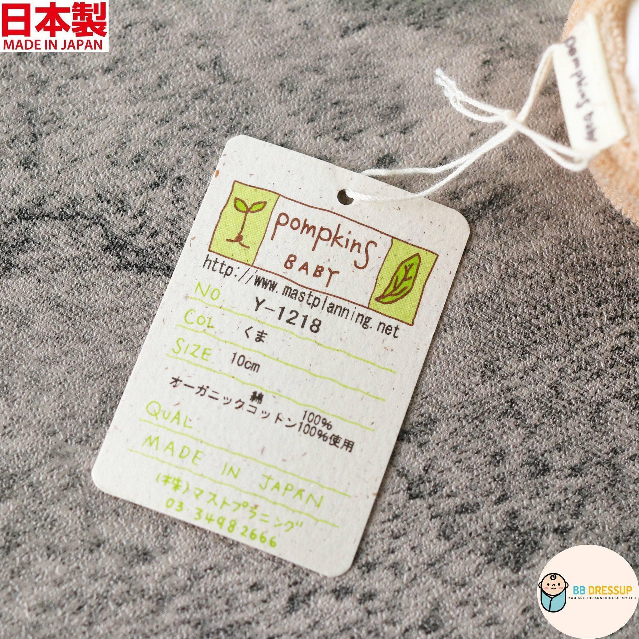 採用100%有機棉材質製成之高品質嬰兒鞋。