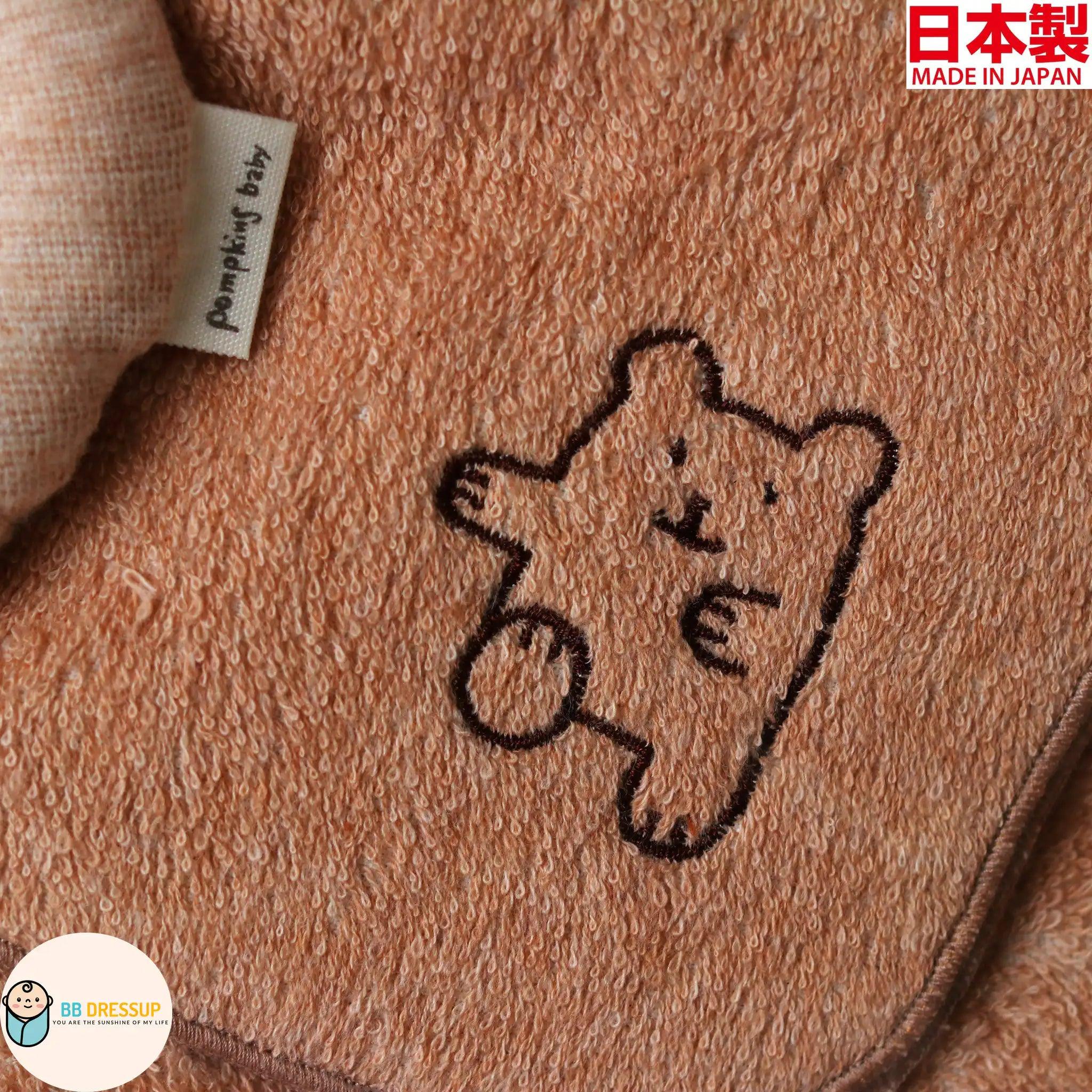[現貨] 日本製 POMPKINS 初生嬰兒啡色兔仔有機棉浴巾嬰兒禮盒 (AG-1) - BB Dressup
