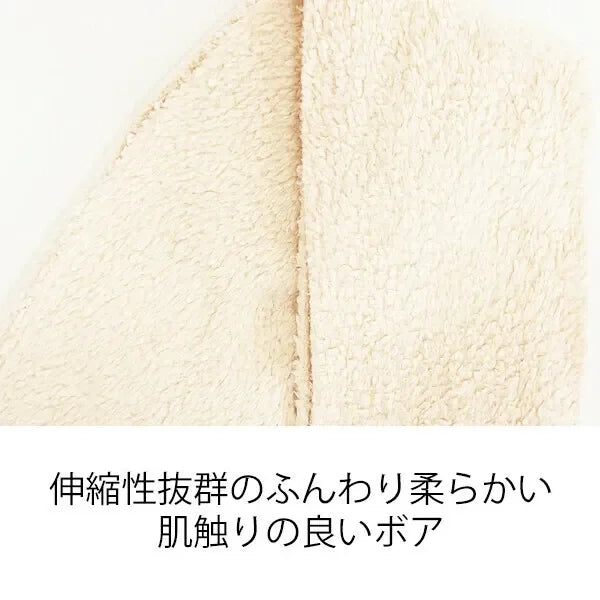 [現貨] 日本製 Shapox 灰色有機棉格紋保暖毛毛球圍巾 - BB Dressup