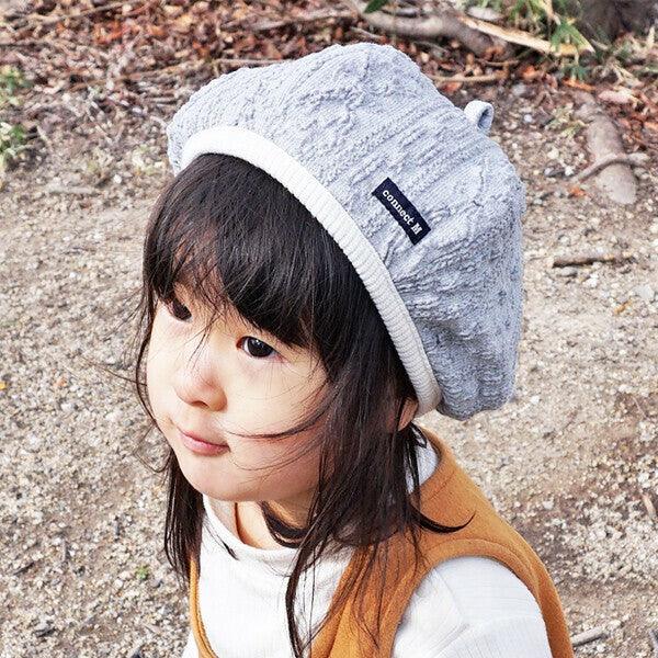 [現貨] 日本製 Shapox 毛絨白色羅紋保暖嬰幼兒貝雷帽 - BB Dressup