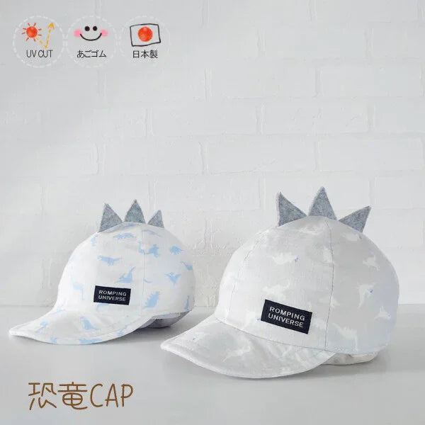 日本直送Shapox白色恐龍雙層紗布防紫外線嬰兒帽展示。