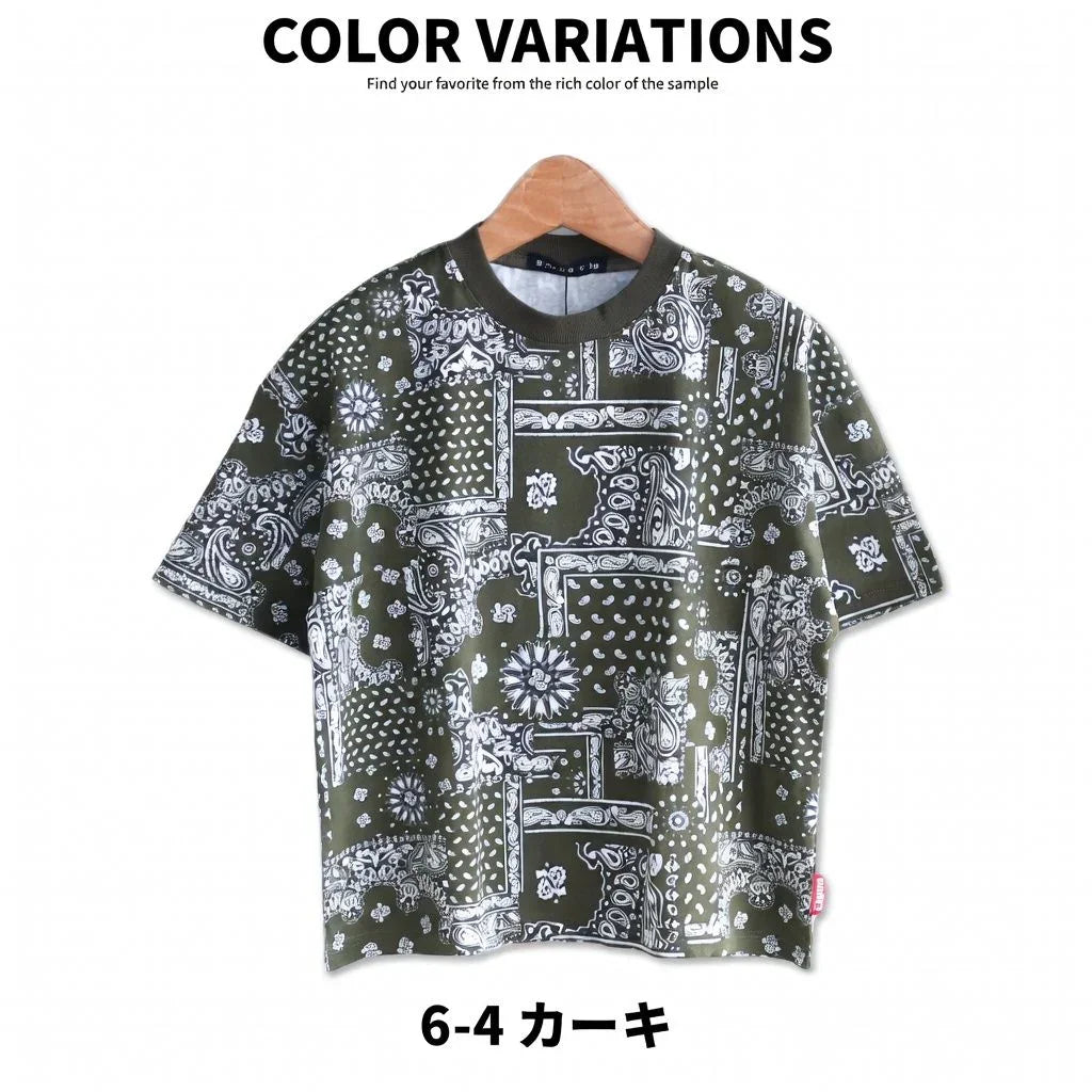 [現貨] 日本直送 Shisky 童裝 墨綠腰果花 短袖T恤 (120-130cm) - BB Dressup
