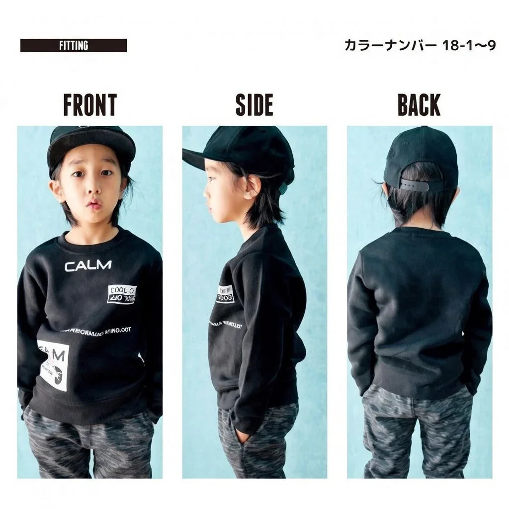 [現貨] 日本直送 Shisky 童裝 黑色Calm 長袖衛衣 (110-130) - BB Dressup
