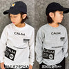 [現貨] 日本直送 Shisky 童裝 白色Calm 長袖衛衣 (110-130cm) - BB Dressup