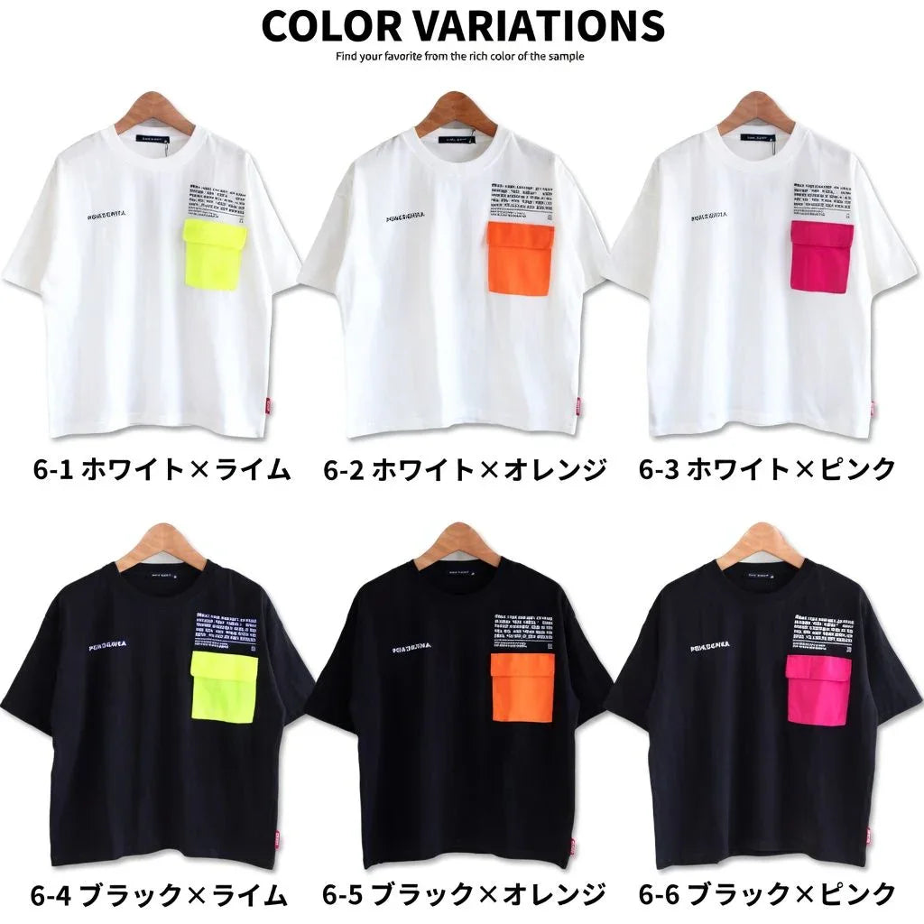 [現貨] 日本直送 Shisky 童裝 黑色配螢光黃胸袋 短袖T恤 (110-120cm) - BB Dressup