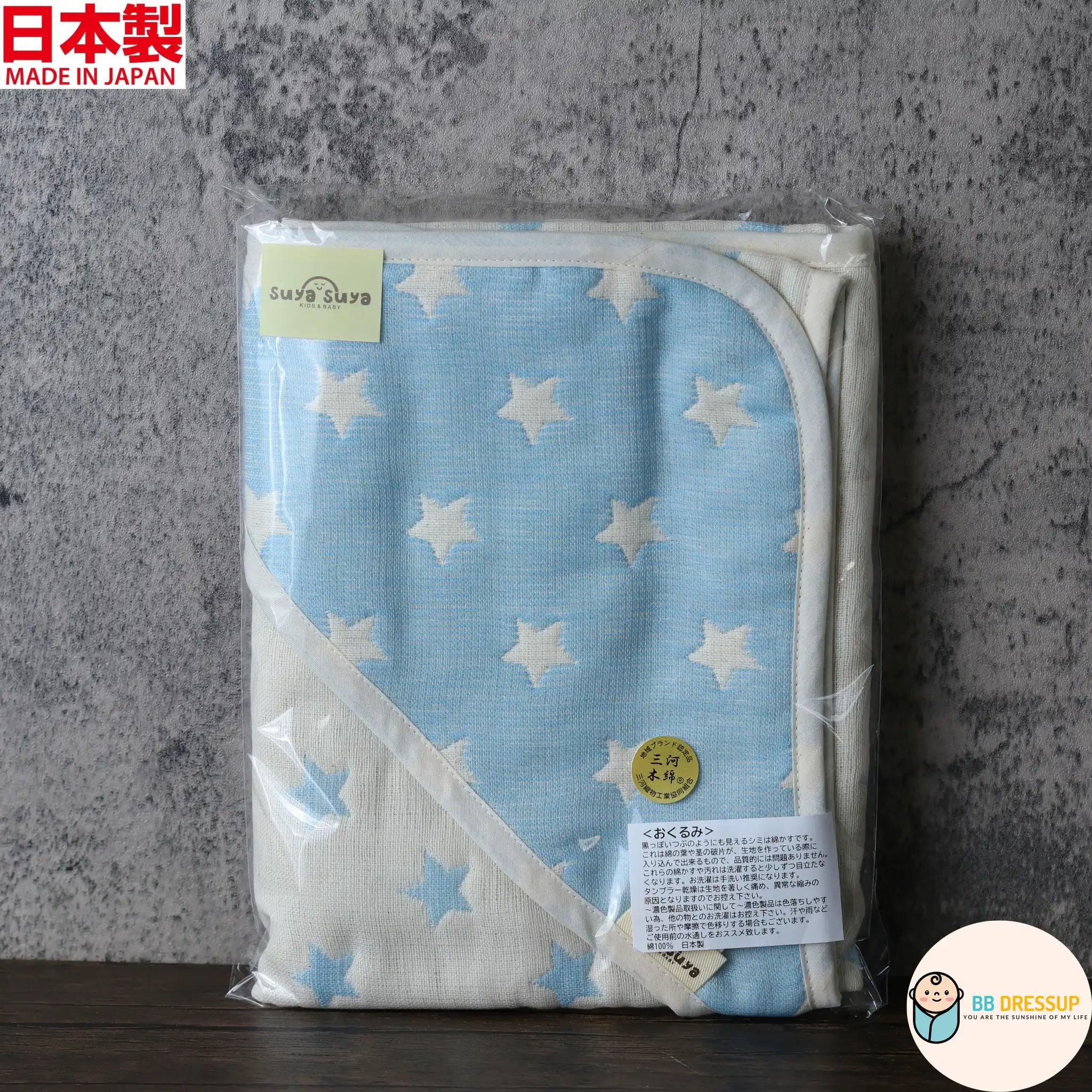 [現貨] 日本製 Utex 六重紗三河木綿藍色星星襁褓毯包巾 - BB Dressup