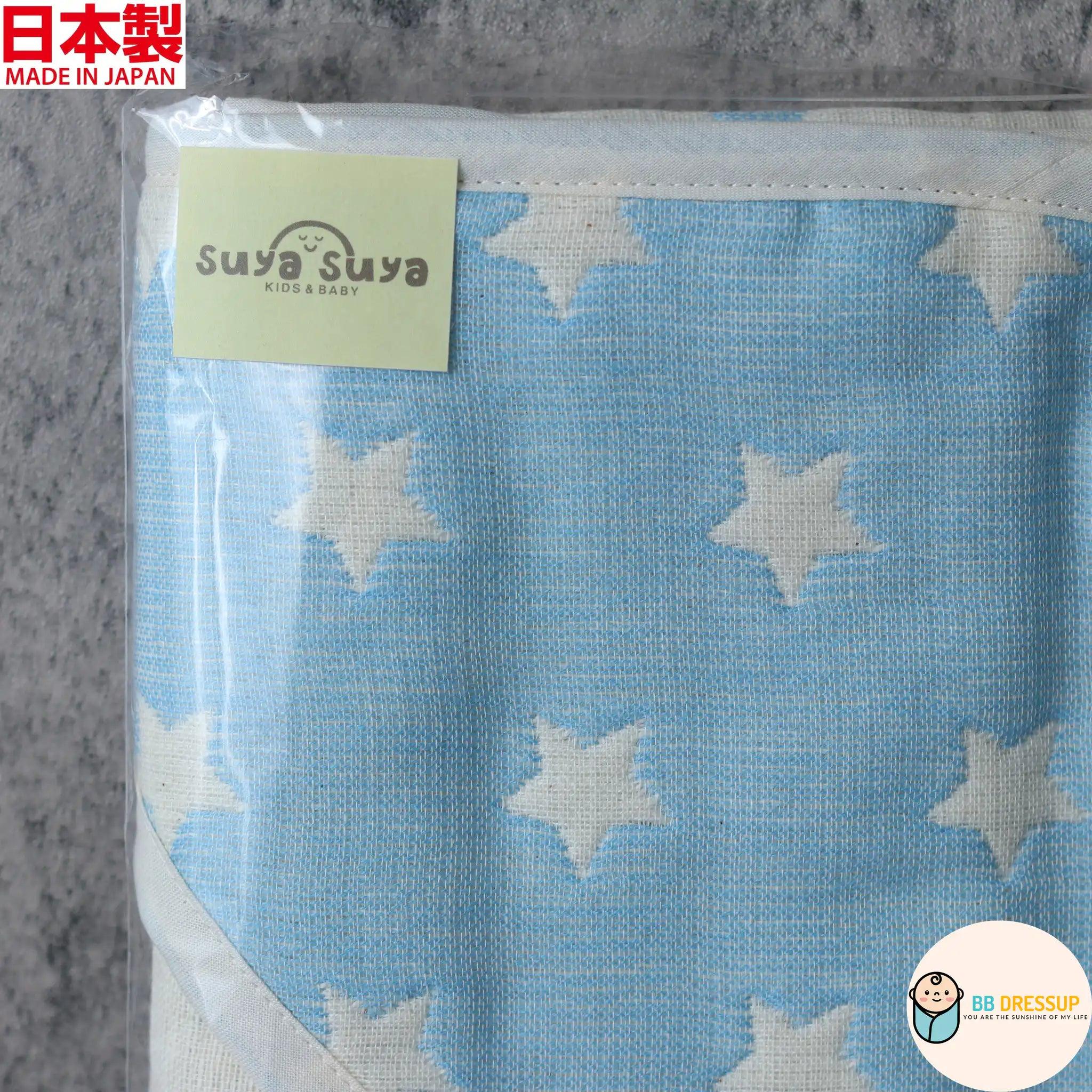 [現貨] 日本製 Utex 六重紗三河木綿藍色星星襁褓毯包巾 - BB Dressup