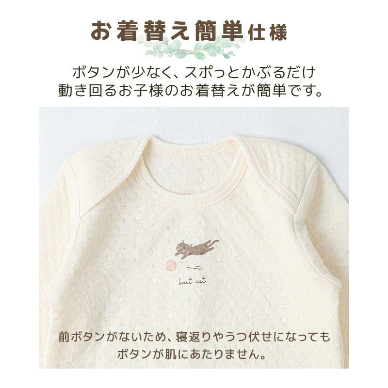 [現貨] 日本直送 Chil2 嬰兒貓仔純棉夾棉保暖長袖連身衣 (2件裝) (70-80cm) - BB Dressup