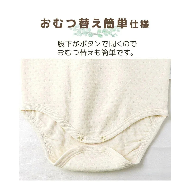 [現貨] 日本直送 Chil2 嬰兒貓仔純棉夾棉保暖長袖連身衣 (2件裝) (70-80cm) - BB Dressup