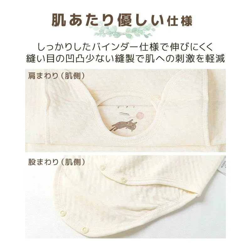 [現貨] 日本直送 Chil2 嬰兒貓仔純棉夾棉保暖長袖連身衣 (2件裝) (70-80cm) - BB Dressup
