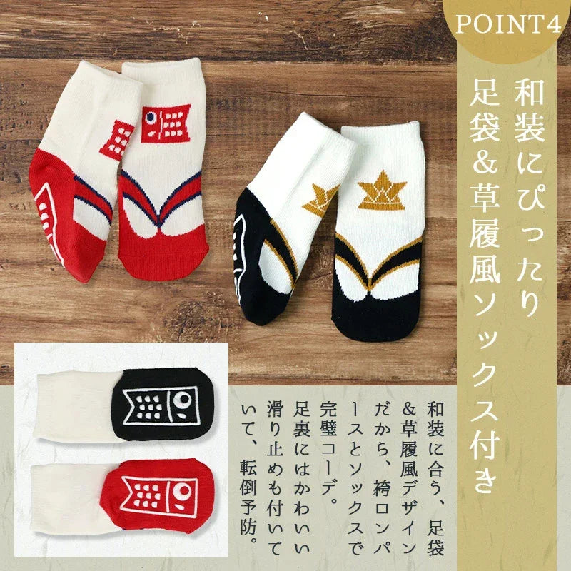 [現貨] 日本直送 Chil2 嬰兒紅色鯉魚和服造型連身衣連襪套裝 (70cm) - BB Dressup