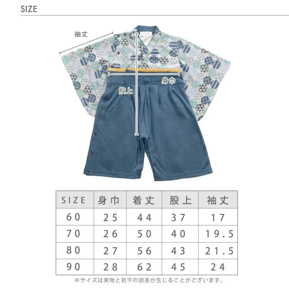 [現貨] 日本直送 Aenak 男童裝 藍色圓形印花 日本和服連身衣 (60-90cm) - BB Dressup