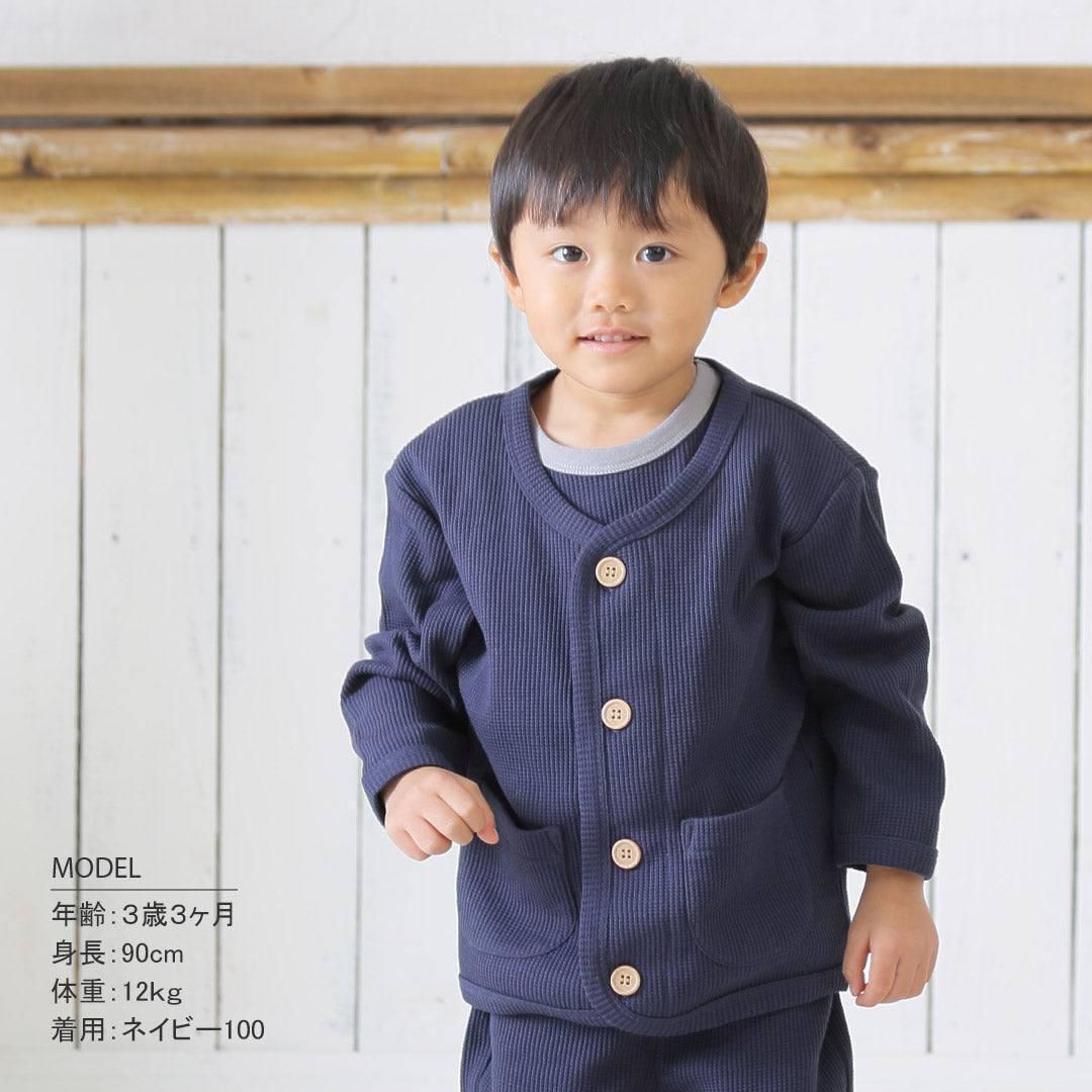 [現貨] 日本直送 Aenak 男童裝 海軍藍威化格仔紋 長袖外套 - BB Dressup
