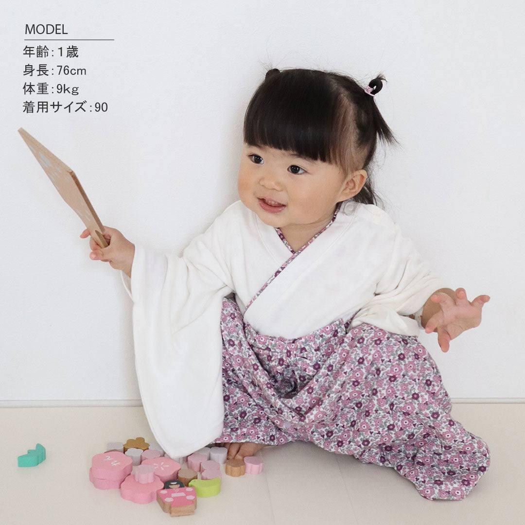 日本直送Aenak雪白花卉圖案日本和服嬰兒連身衣展示。
