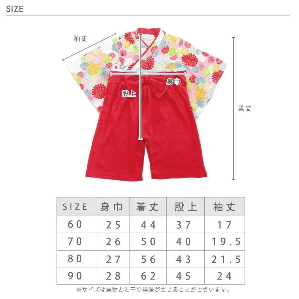 [現貨] 日本直送 Aenak 女童裝 粉紅色菊花 日本和服連身衣 (70-90cm) - BB Dressup
