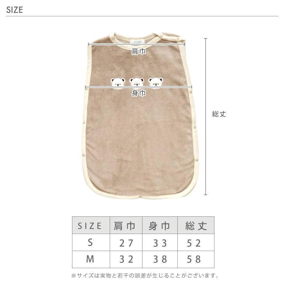 [現貨] 日本直送 Aenak 小熊棕色初生嬰兒背心防踢睡袋 (S/M) - BB Dressup