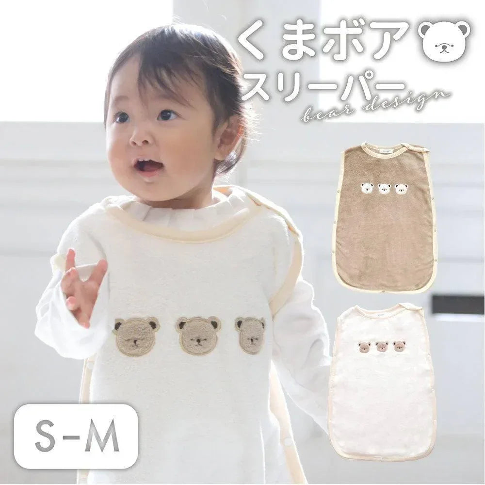 [現貨] 日本直送 Aenak 小熊造型白色初生嬰兒背心防踢睡袋 (S/M) - BB Dressup
