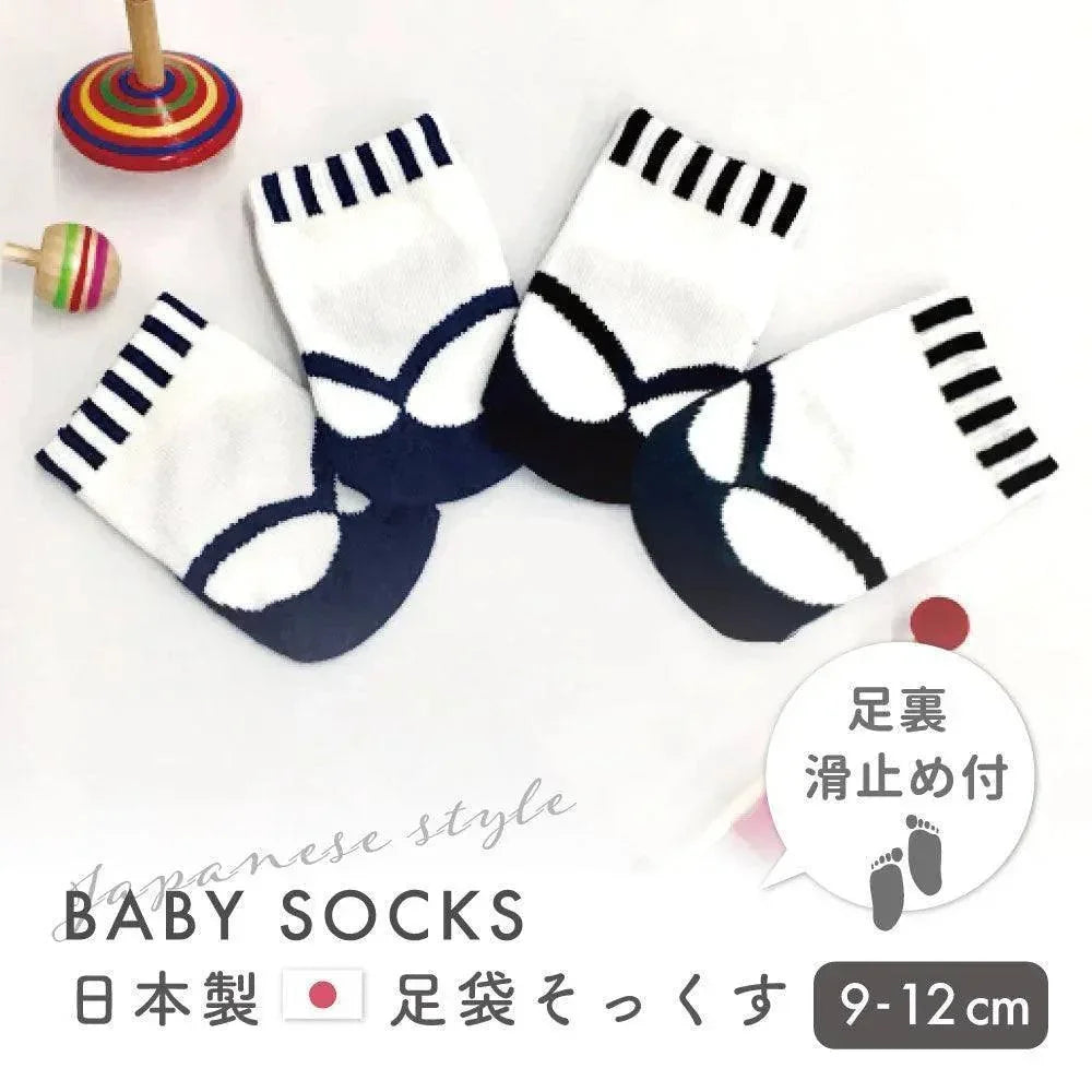 [現貨] 日本製 Aenak 嬰兒 日式防滑膠底分趾男童嬰兒襪 9-12cm (黑/藍兩色) - BB Dressup