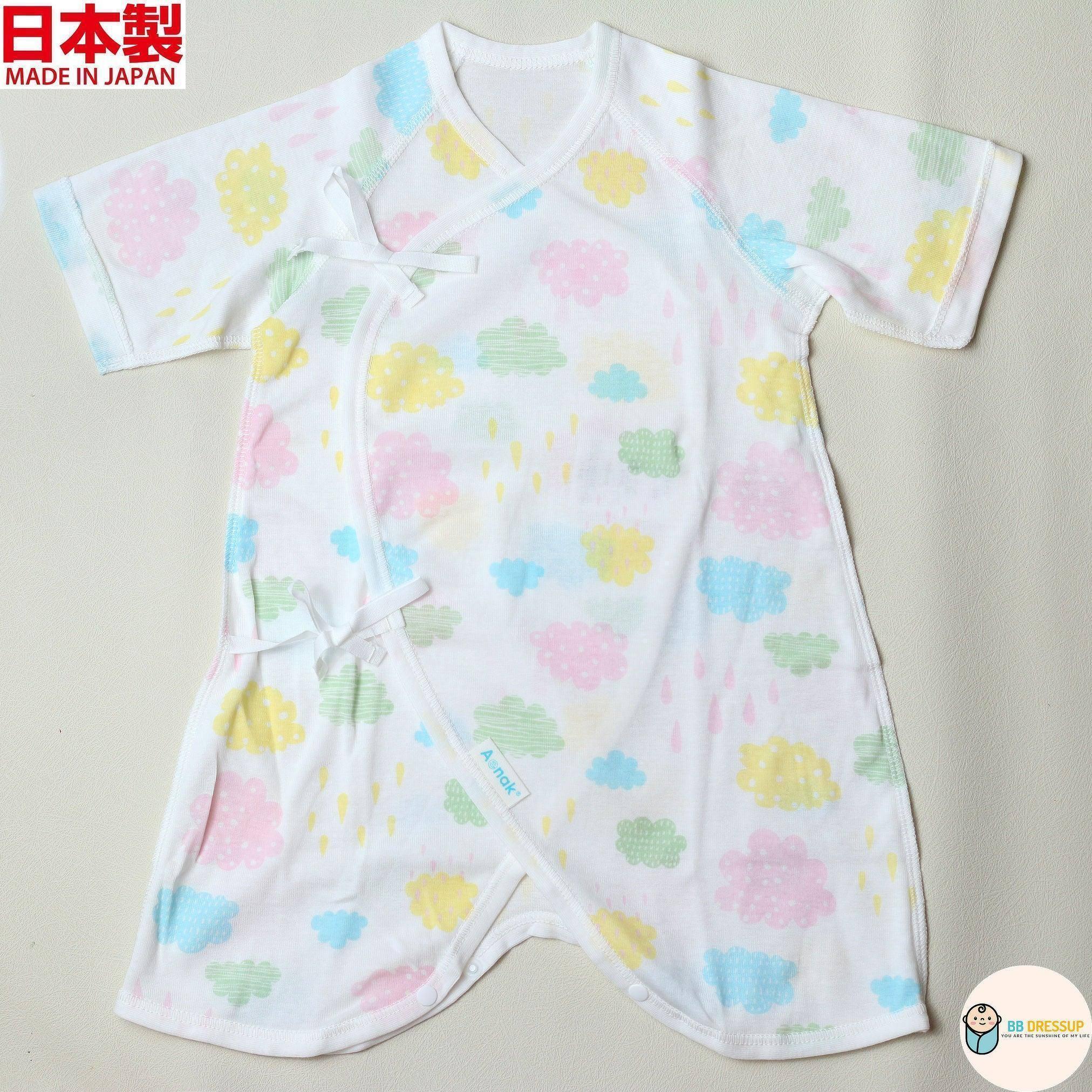 [現貨] 日本製 Aenak 初生嬰兒BB衫 粉紅色雲彩 100%全棉蝴蝶衣/連身衣 - BB Dressup
