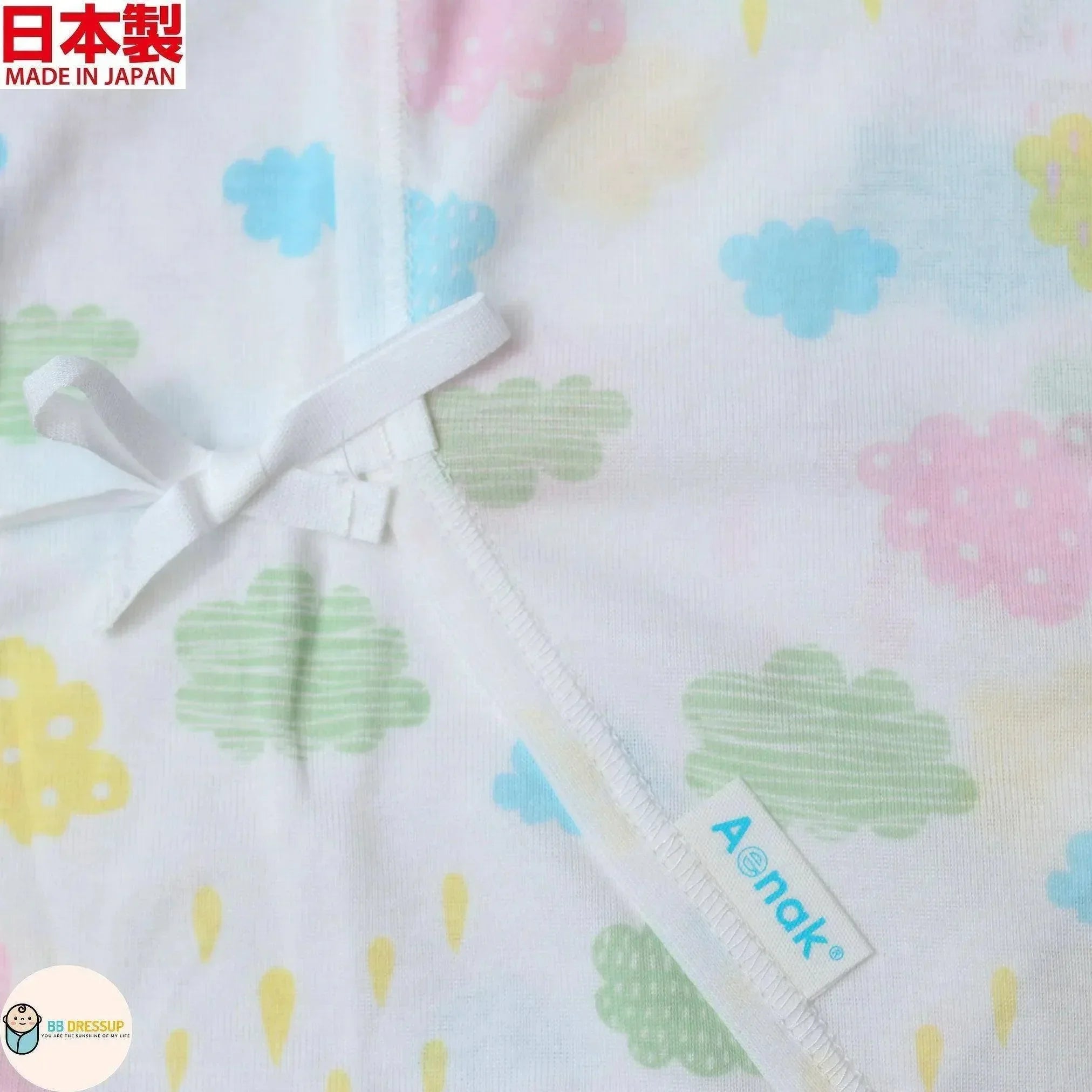 [現貨] 日本製 Aenak 初生嬰兒BB衫 粉紅色雲彩 100%全棉蝴蝶衣/連身衣 - BB Dressup