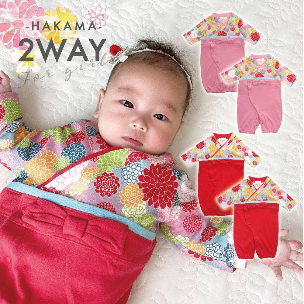 [現貨] 日本直送 Aenak 紅色菊花圖案 日本和服嬰兒連身衣 (50~70cm) - BB Dressup