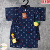 [現貨] 日本製 Mam 嬰兒 藍色水手圖案 日本和服甚平BB衫套裝 - BB Dressup