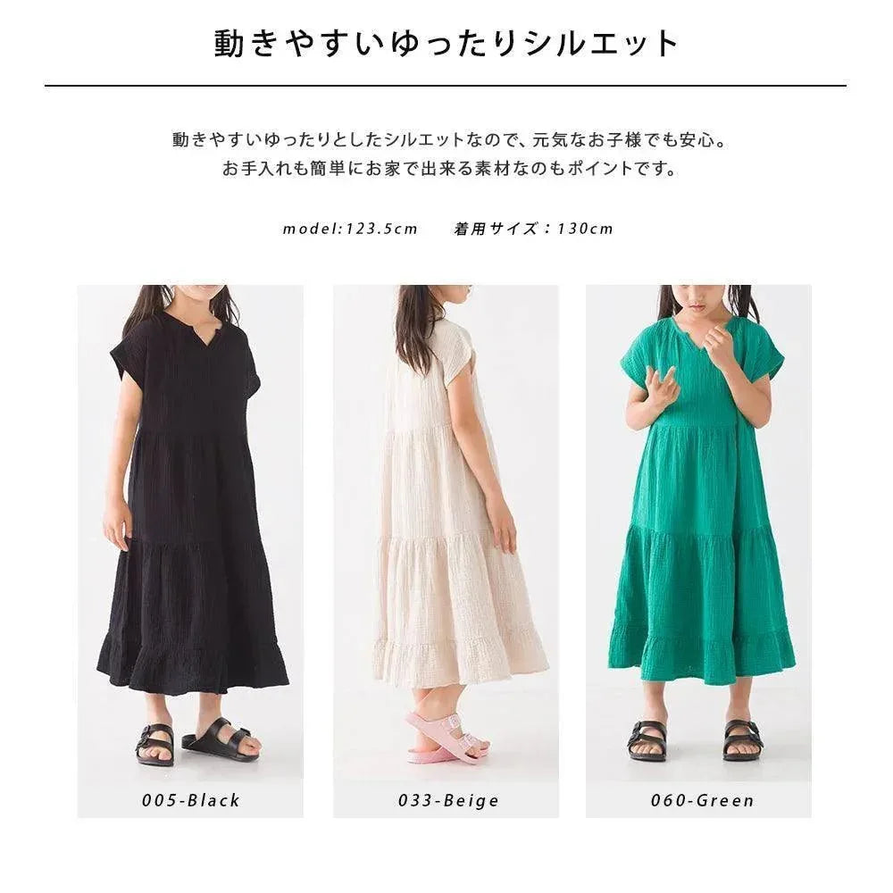 [現貨] 日本直送 OMNES 女童裝 黑色雙層薄紗法式袖束腰連身裙 - BB Dressup