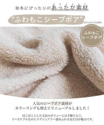 [現貨] 日本直送 Pairmanon 女童裝 橙啡方格 毛毛洋裝連身裙 (120cm) - BB Dressup