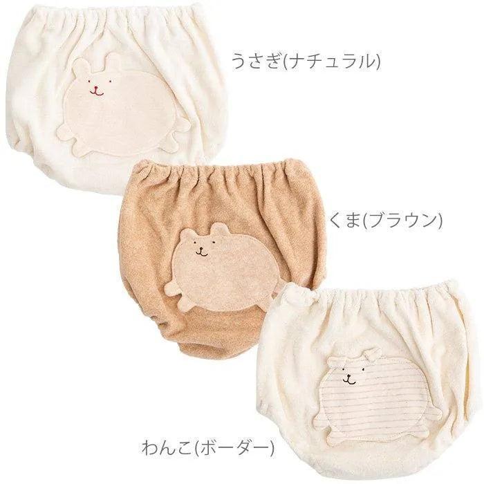 [現貨] 日本製 POMPKINS 初生嬰兒 兔仔 純白色有機嬰兒褲 - BB Dressup