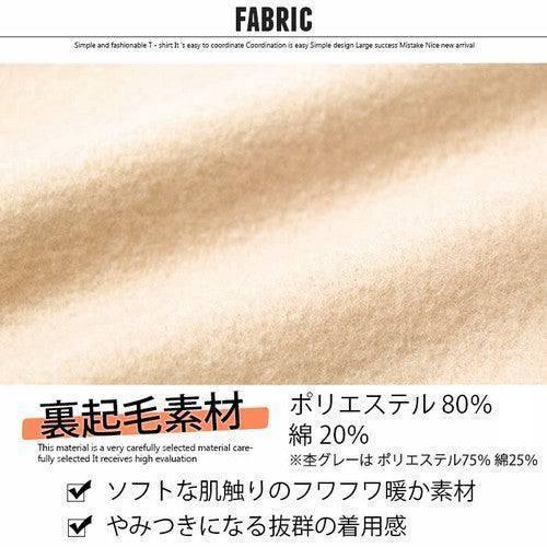 [現貨] 日本直送 Shisky 童裝 黑色配螢光黃印花 長袖衛衣 (120-130cm) - BB Dressup