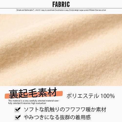 [現貨] 日本直送 Shisky 童裝 白色Calm 長袖衛衣 (110-130cm) - BB Dressup