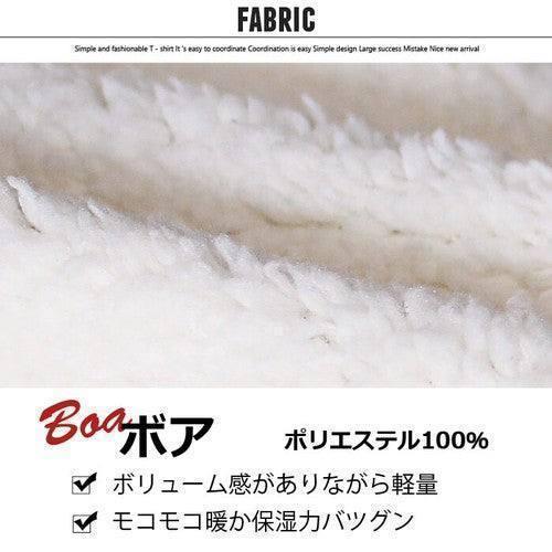 [現貨] 日本直送 Shisky 童裝 米色拼深藍 長袖毛毛衛衣 (130cm) - BB Dressup
