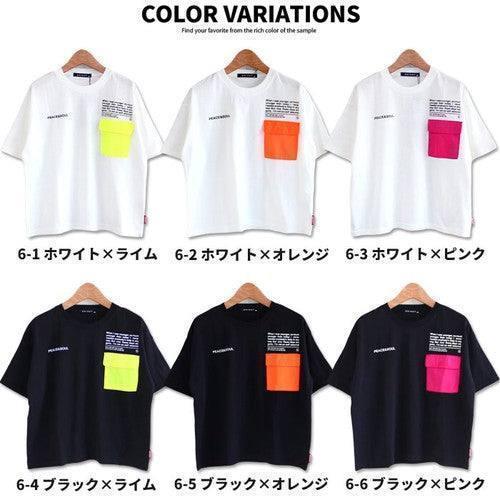 [現貨] 日本直送 Shisky 童裝 黑色配螢光橙胸袋 短袖T恤 - BB Dressup