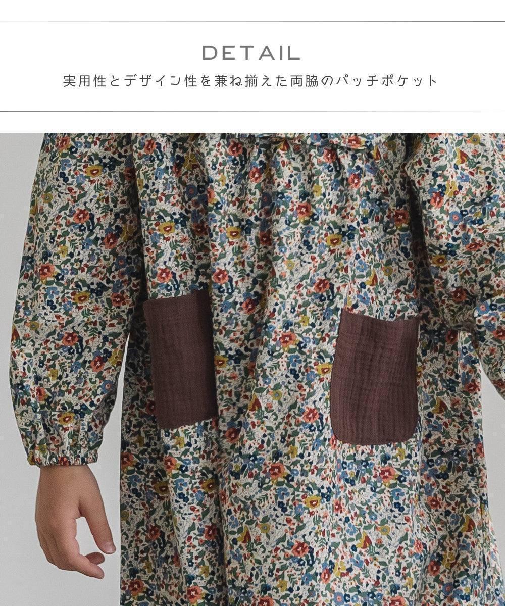 [現貨] 日本直送 Pairmanon 女童裝 花卉洋裝連身裙 (100-120cm) - BB Dressup