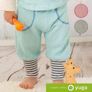 [現貨] 日本製 Yuga 有機棉 初生嬰兒 粉藍色束腳長褲 (90-100cm) - BB Dressup